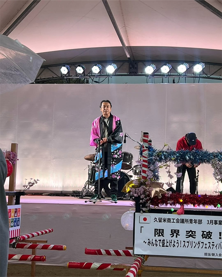 スプリングフェスティバル 2025