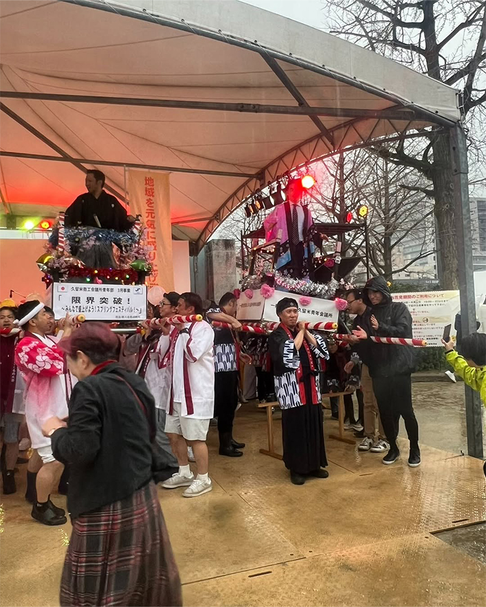 スプリングフェスティバル 2025