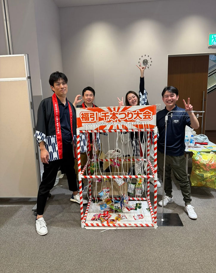 第7回「久留米楽衆国まつり」