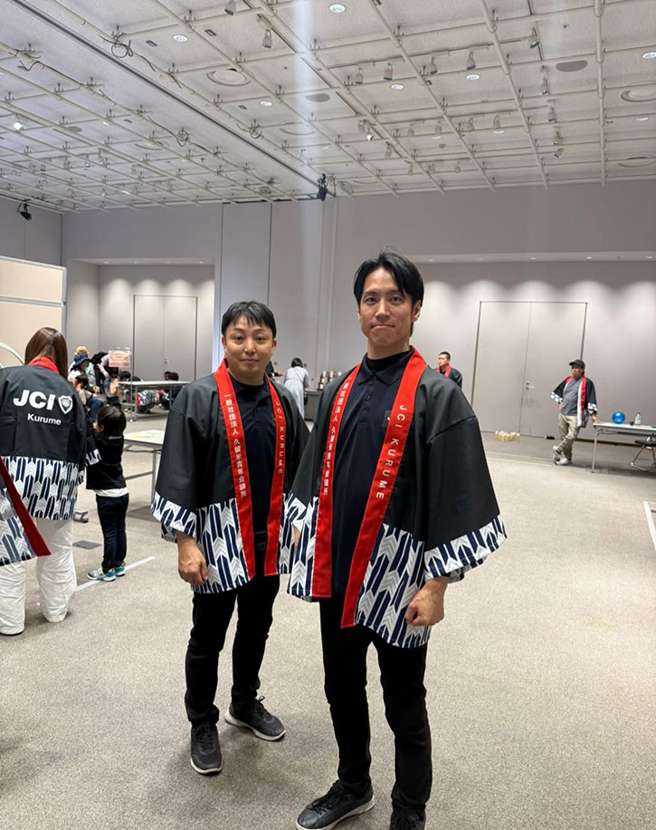 第7回「久留米楽衆国まつり」