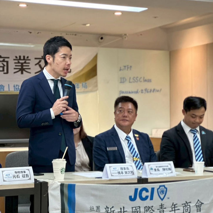 新北公式訪問(in台湾)2、3日目