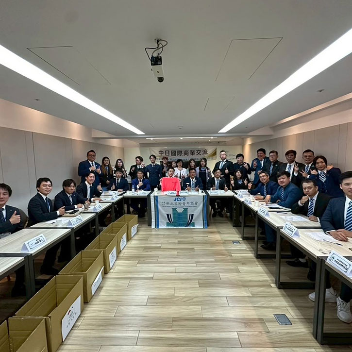 新北公式訪問(in台湾)2、3日目