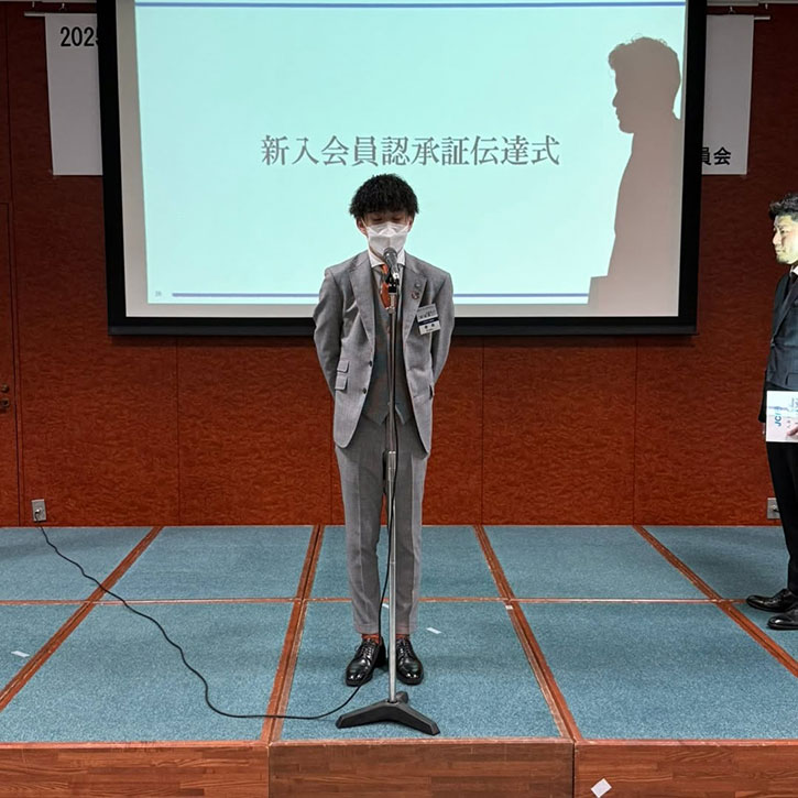 5月例会「今は昔」