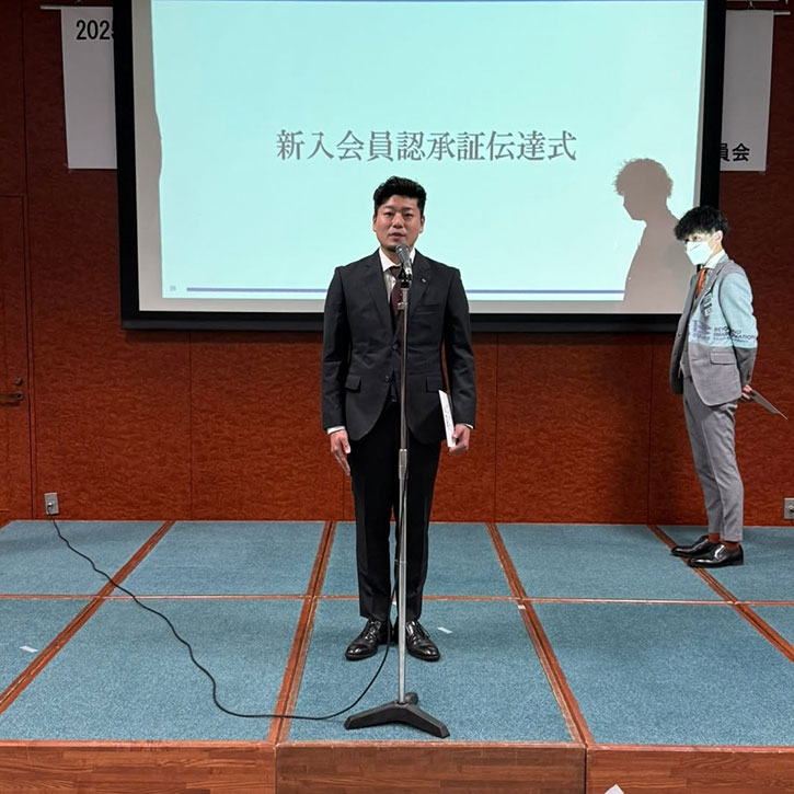 5月例会「今は昔」