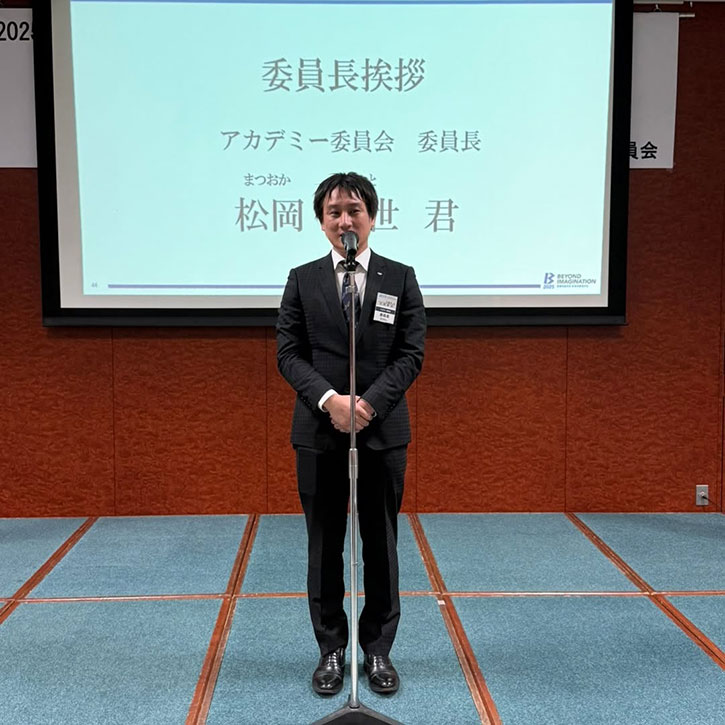 5月例会「今は昔」