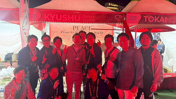 JCI ASPAC（アスパック）ウランバートル大会