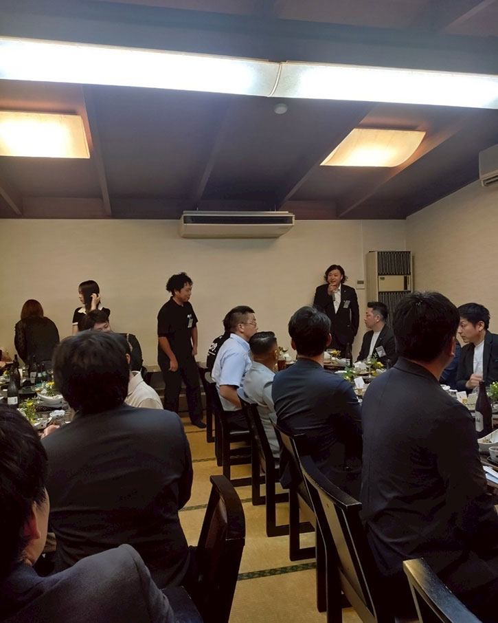 第3回　エリア会議