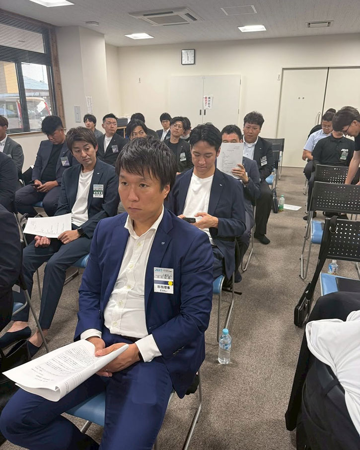 第3回　エリア会議