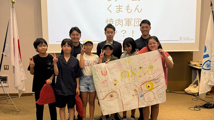 7月例会「みらくるフェスタ～未来のリーダーたちの挑戦～」