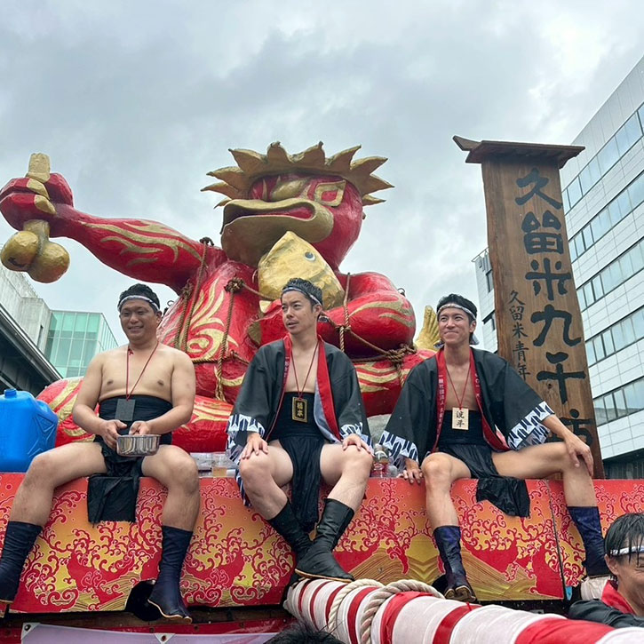 8月第一例会「水の祭典～くるめのまちに彩りを～」