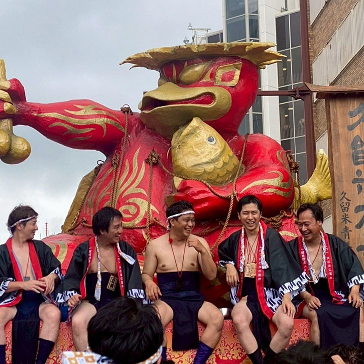 8月第一例会「水の祭典～くるめのまちに彩りを～」