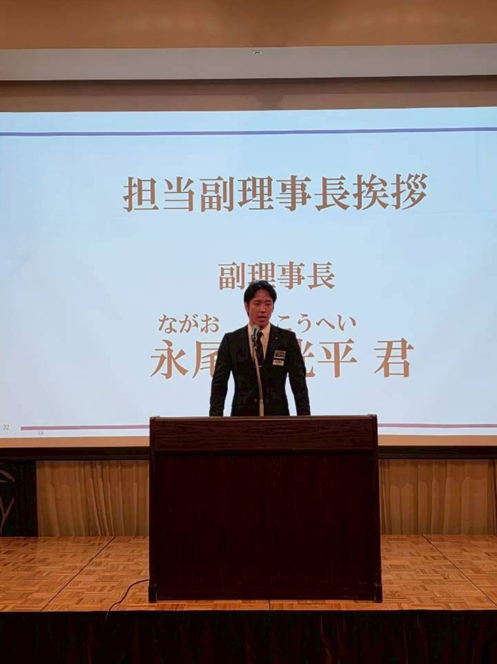 8月第二例会「知能革新～世界はもう動いている～」