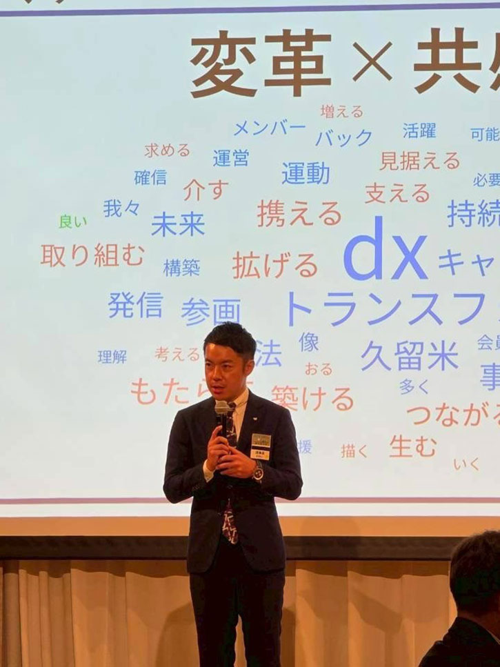 8月第二例会「知能革新～世界はもう動いている～」