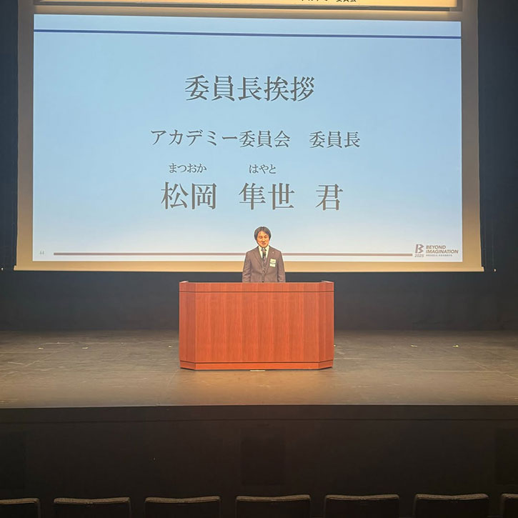 9月例会～Beyond the road～