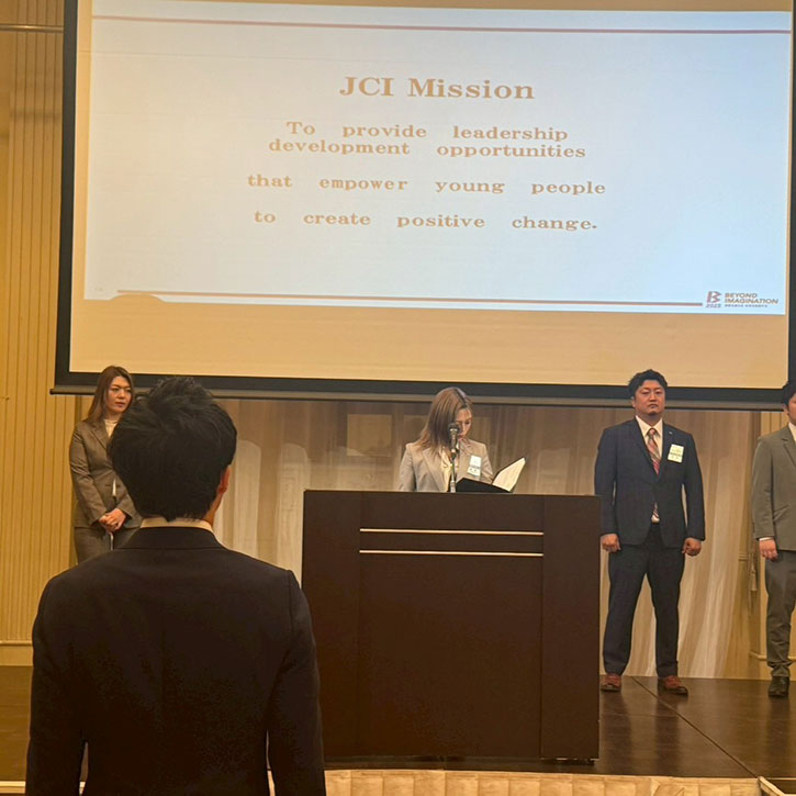 2025年度アカデミー公開委員会閉講式