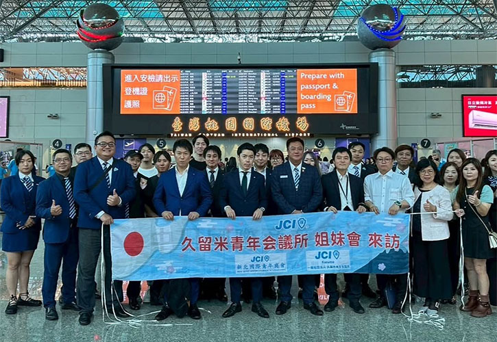 新北公式訪問(in台湾)2、3日目