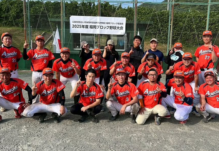 2025年度福岡ブロック野球大会出場